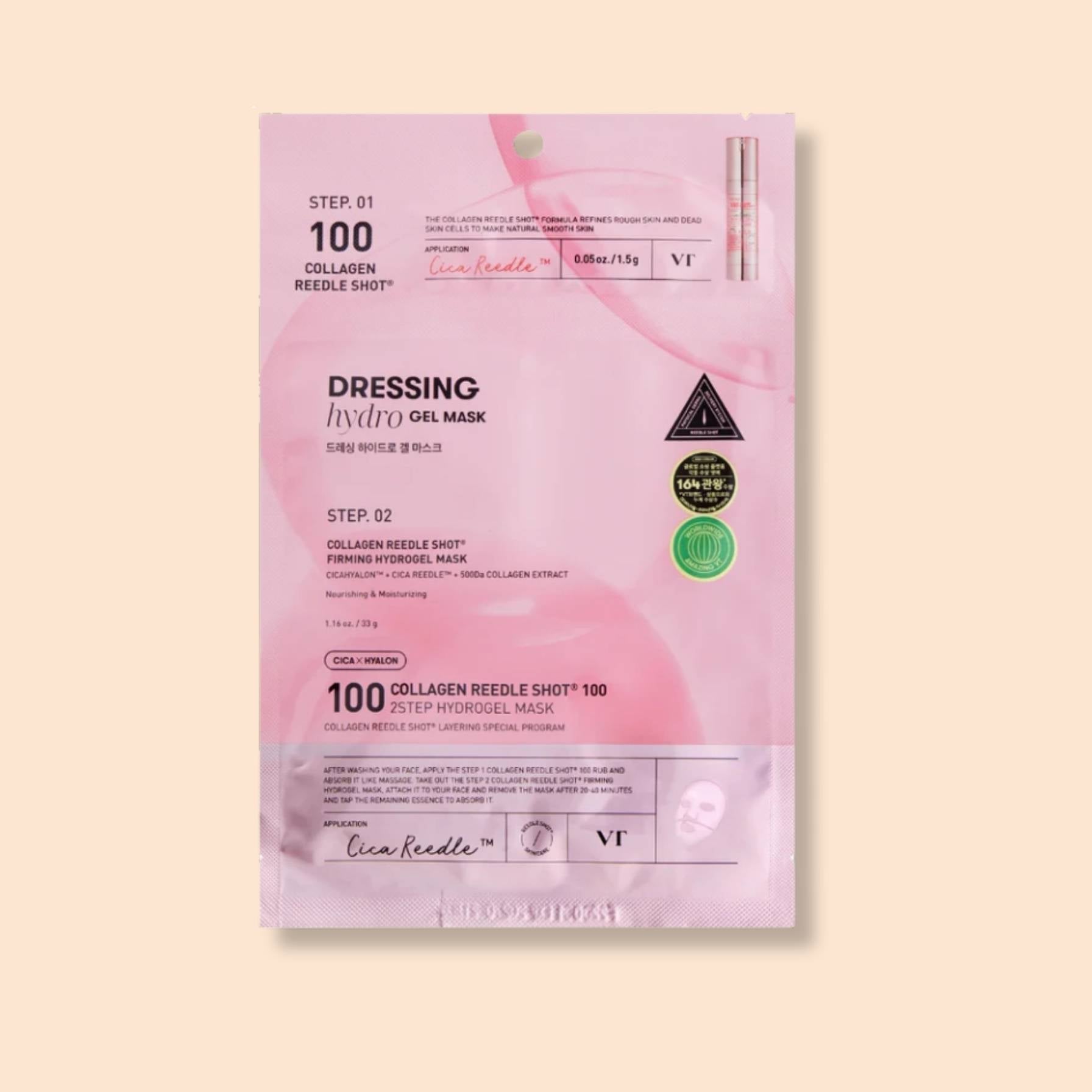 collagen vt reedle