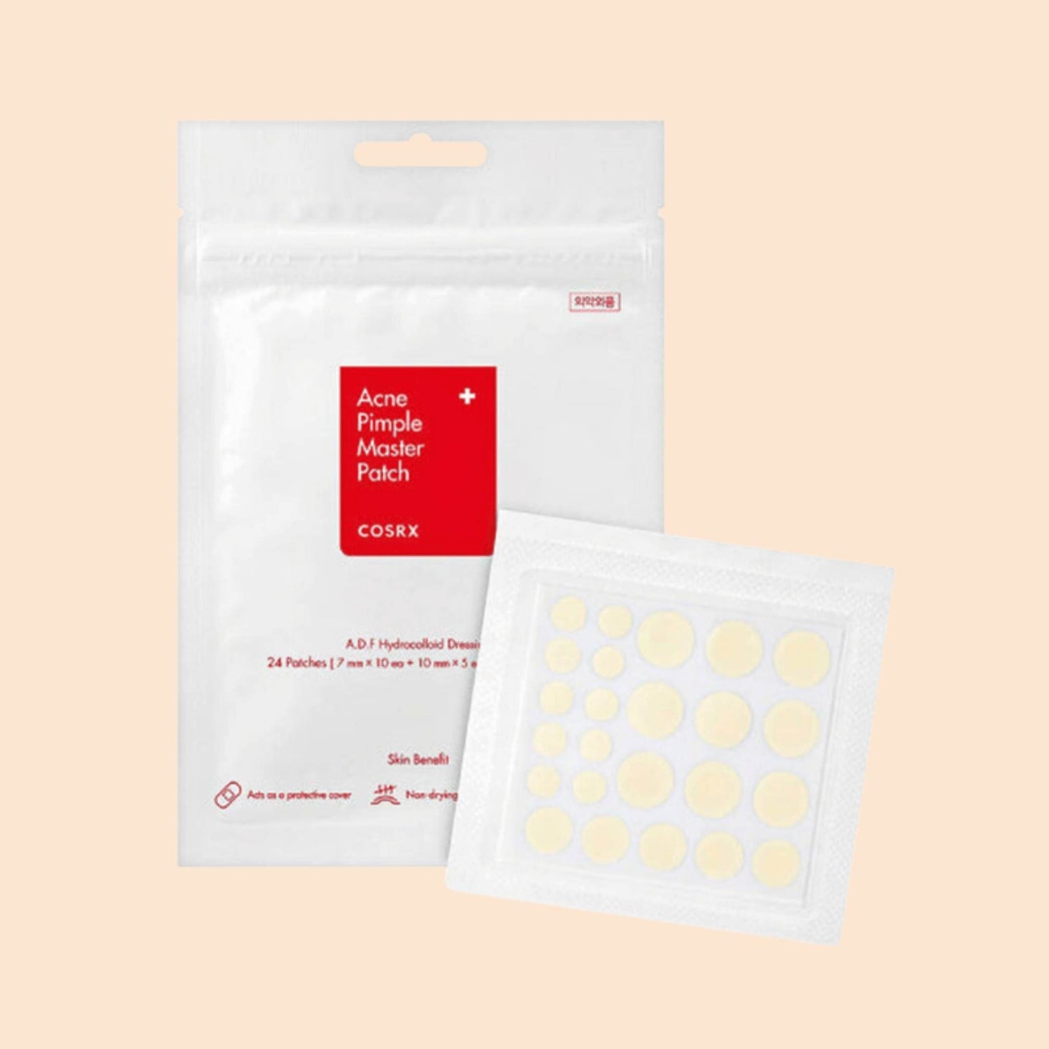 pimple patch cosrx