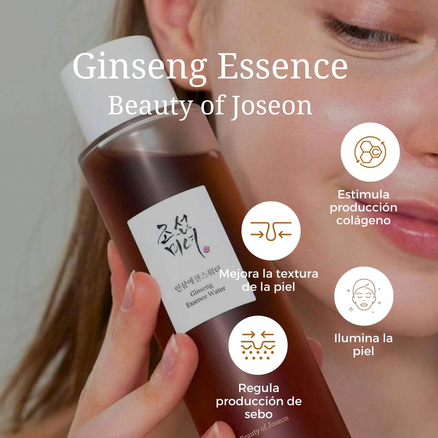 ginseng water essence